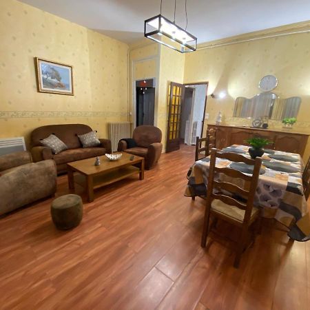 Апартаменты Chez Benjamin - Centre D'Azay Le Rideau Экстерьер фото